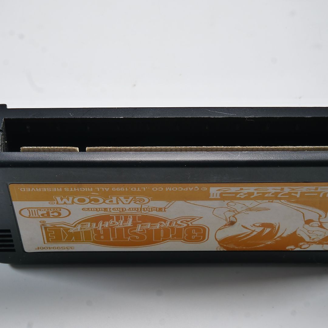 ジャンク品！ スト3サードストライク 故障カスタムIC+ディスク CAPCOM