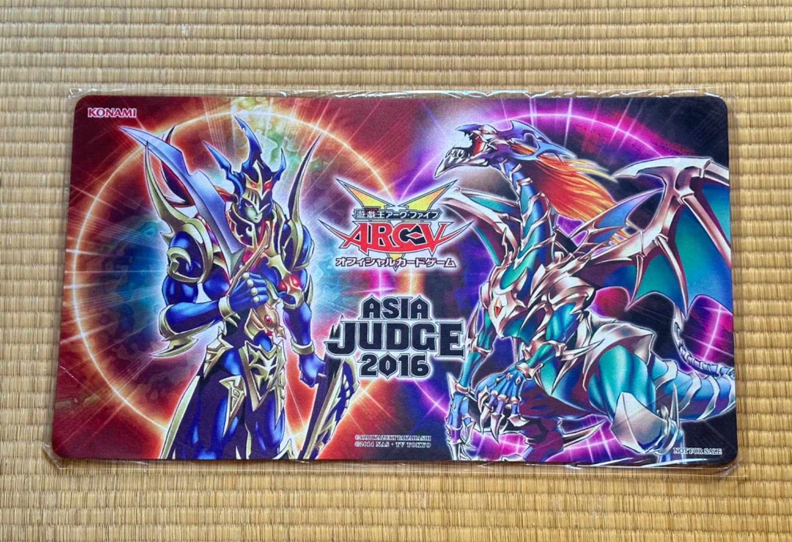 02遊戯王カオスソルジャーカオスエンペラーASIAJUDGE2016プレイマット