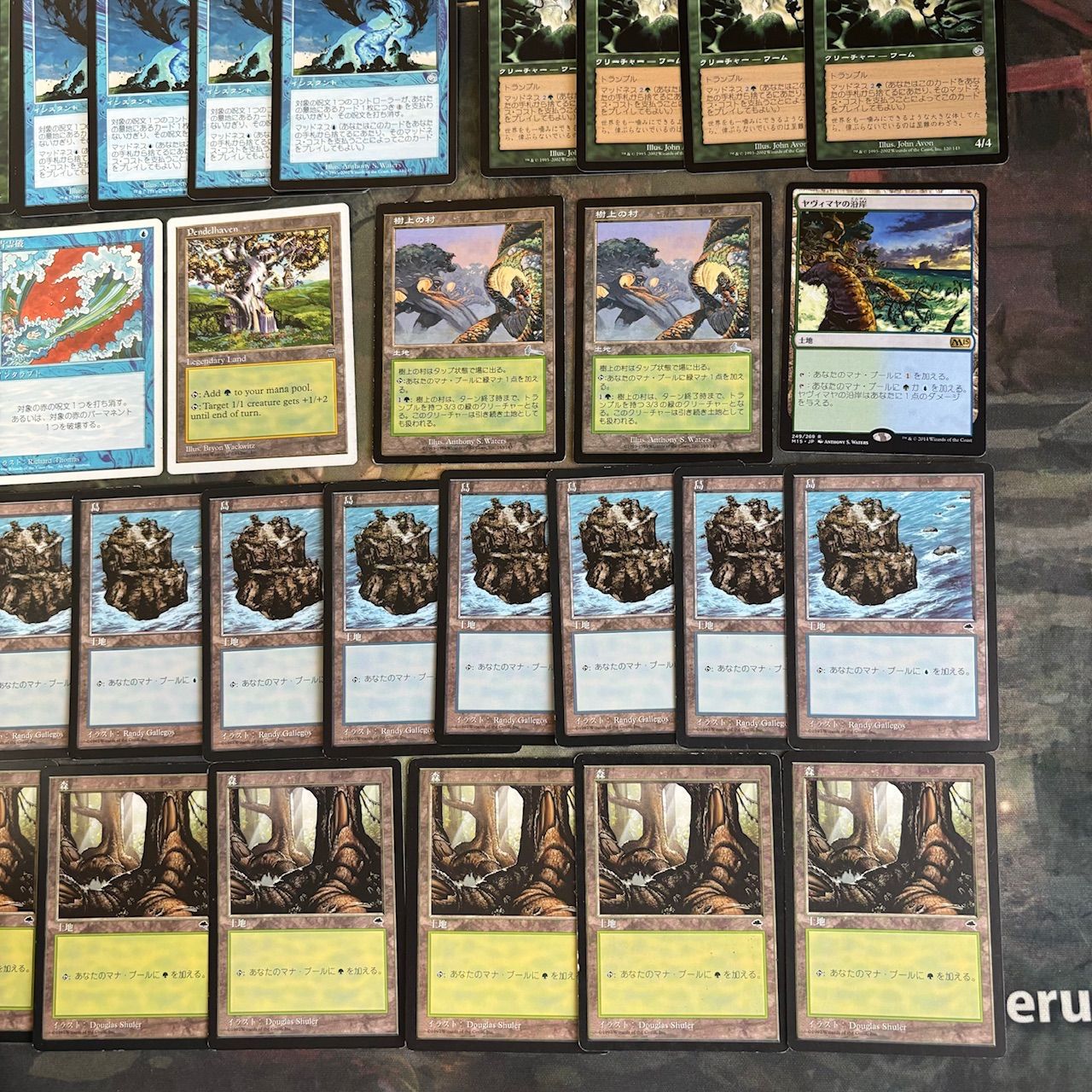 nvq15 mid1 青緑マッドネス ミドルスクール 構築済みデッキ 60枚