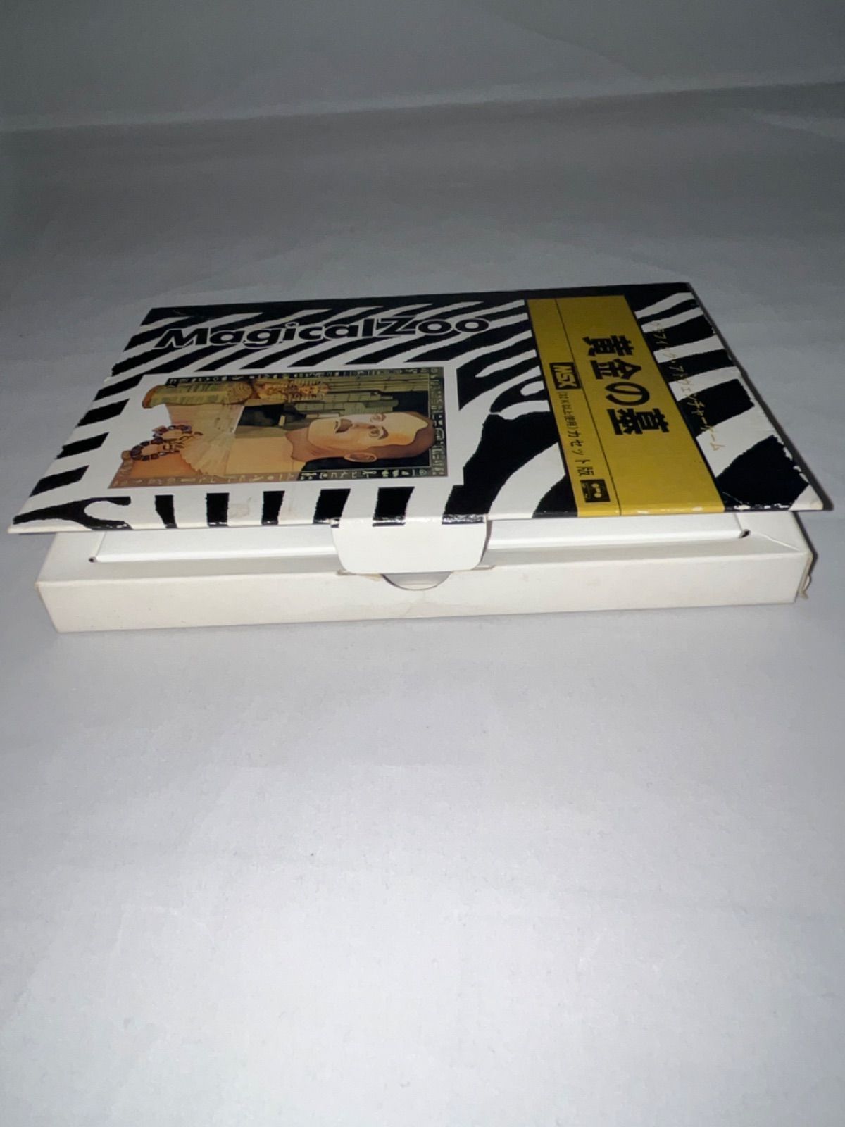 希少】黄金の墓 ☆MSX カセットテープ☆ ＠＠ - メルカリ