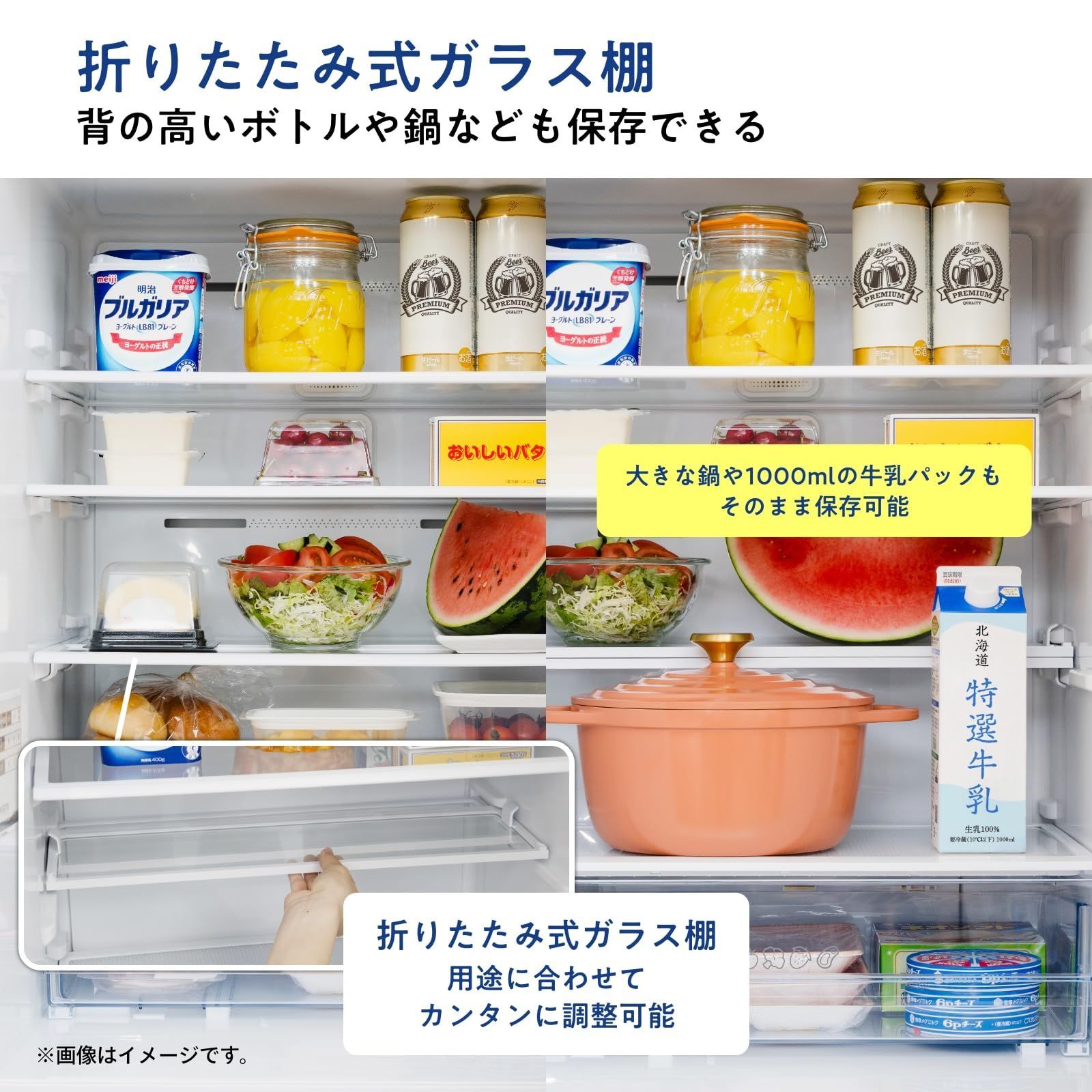 人気商品】358L スペースグレー HR-D36ES 幅59.9cm 3ドア 右開き