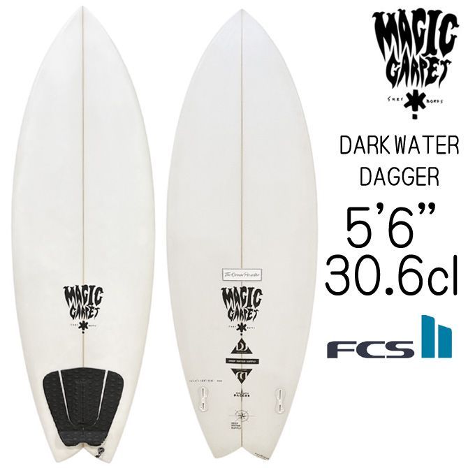 中古】マジックカーペット サーフボード ダーク ウォーター ダガー