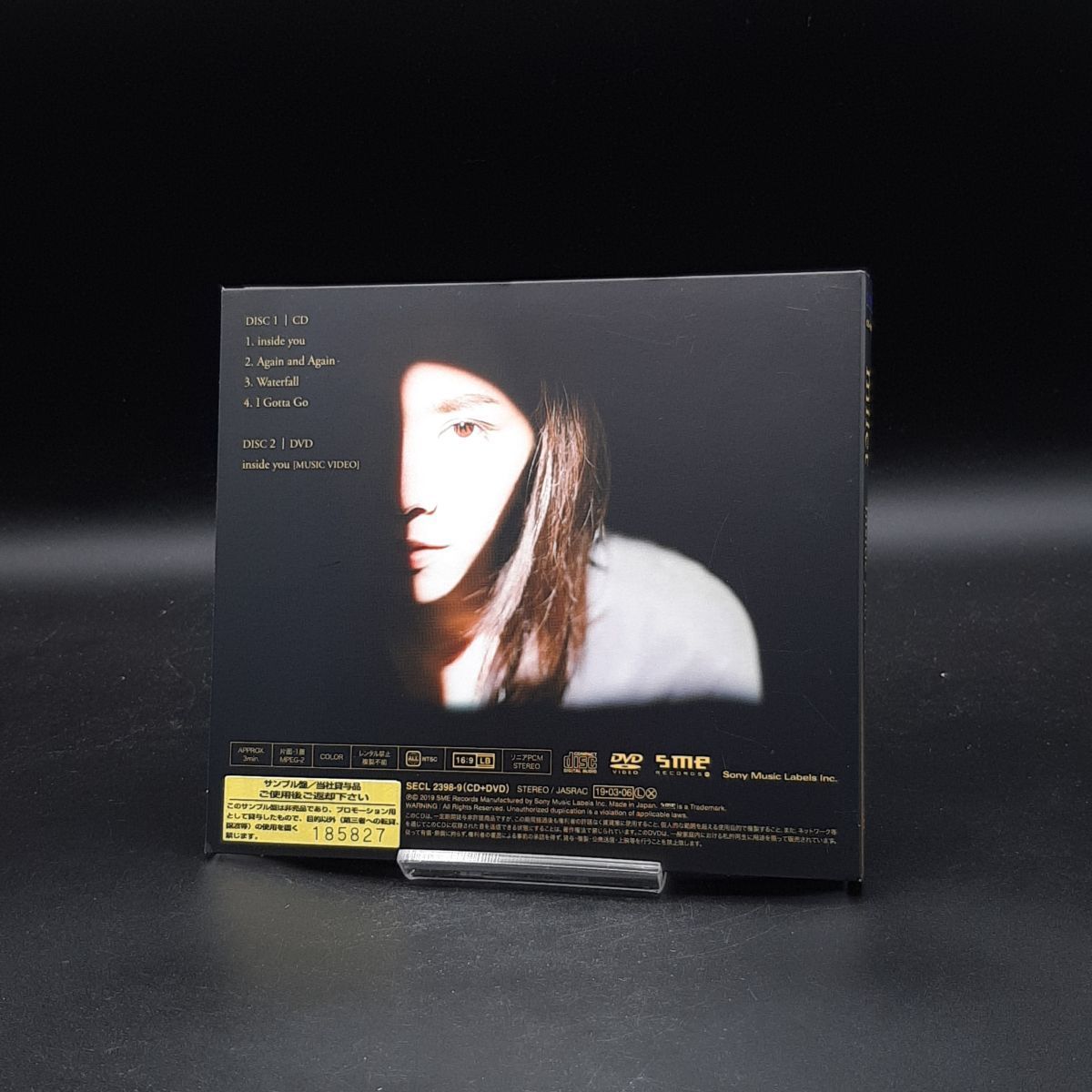 milet / inside you EP[DVD付初回生産限定盤] ※歌詞カード無し - メルカリ