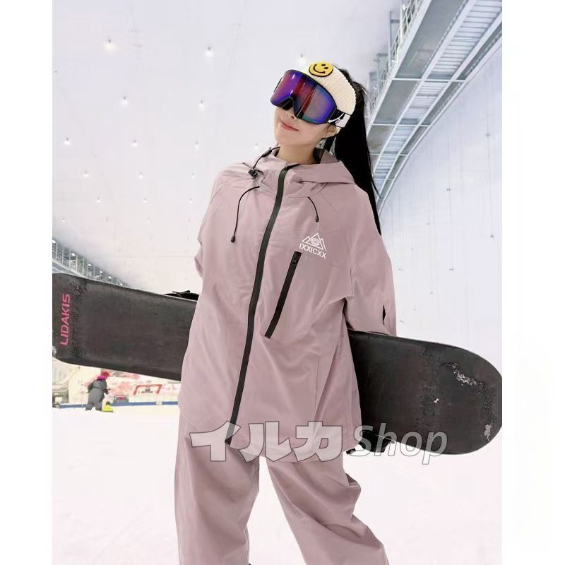 チューススキーウェア 女性用 上下セット ピンク/グレー チュース