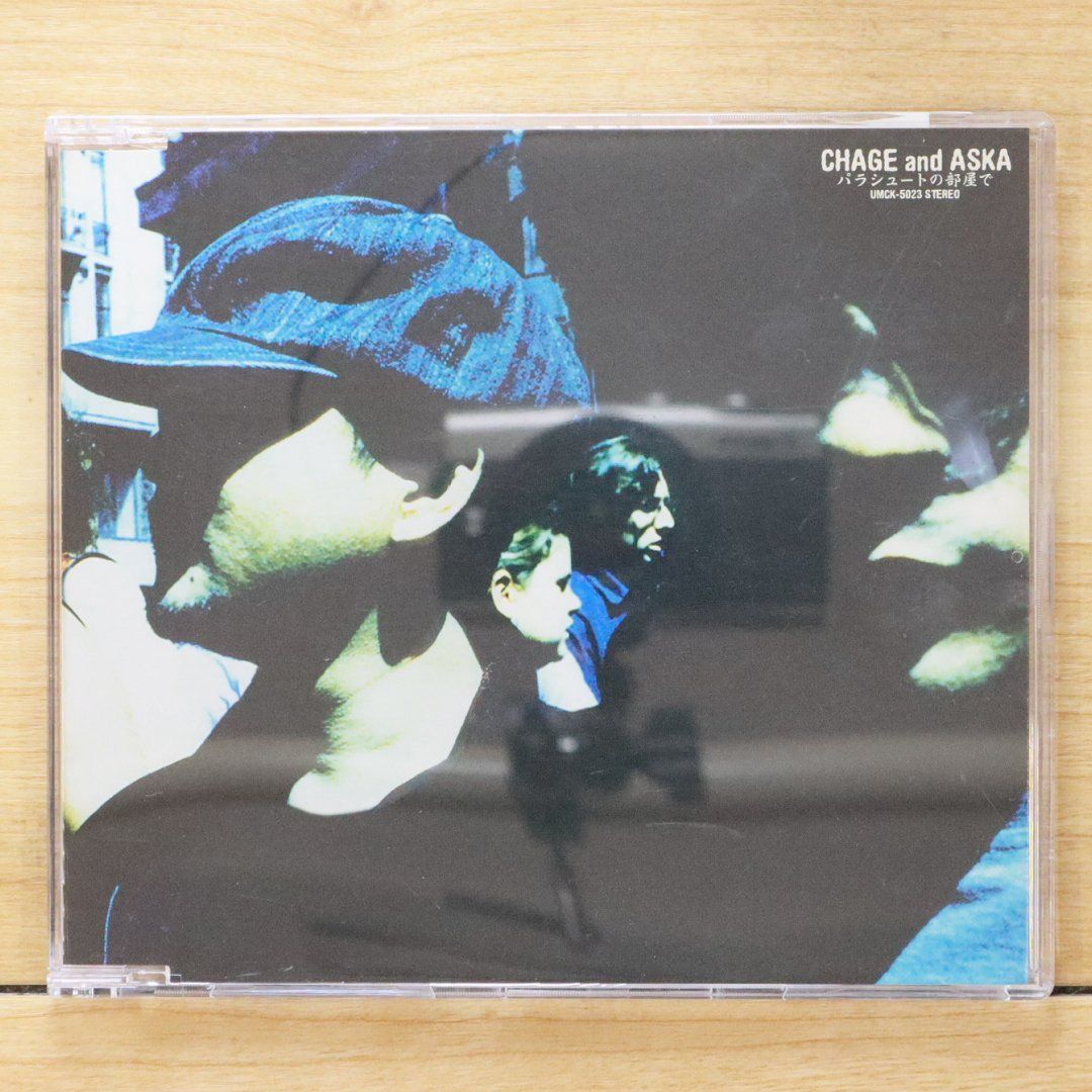 国内盤CD☆チャゲ&飛鳥/CHAGE and ASKA□ パラシュートの部屋で