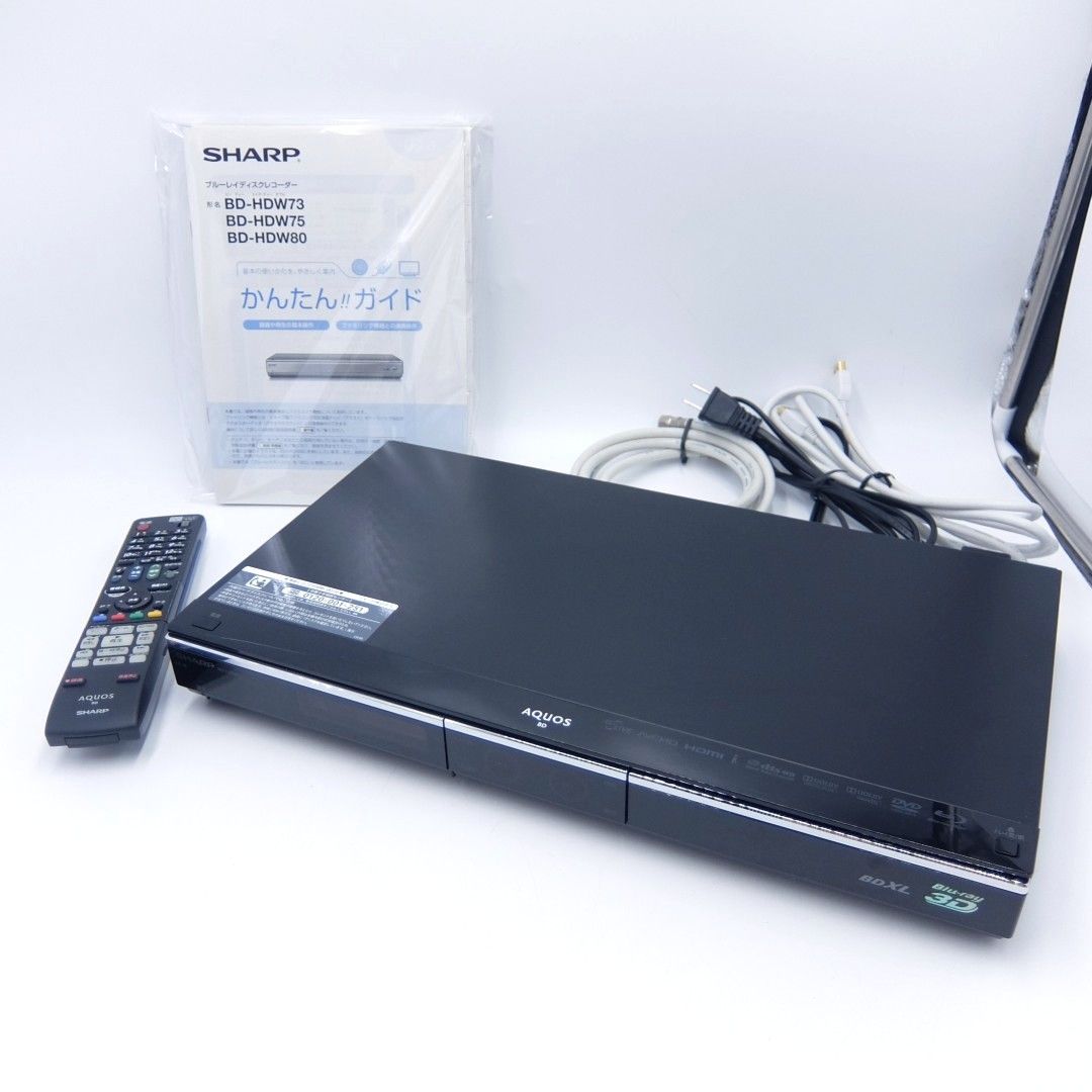 シャープ AQUOS BD―W1700 1TB プチメンテ済み シャープ AQUOS