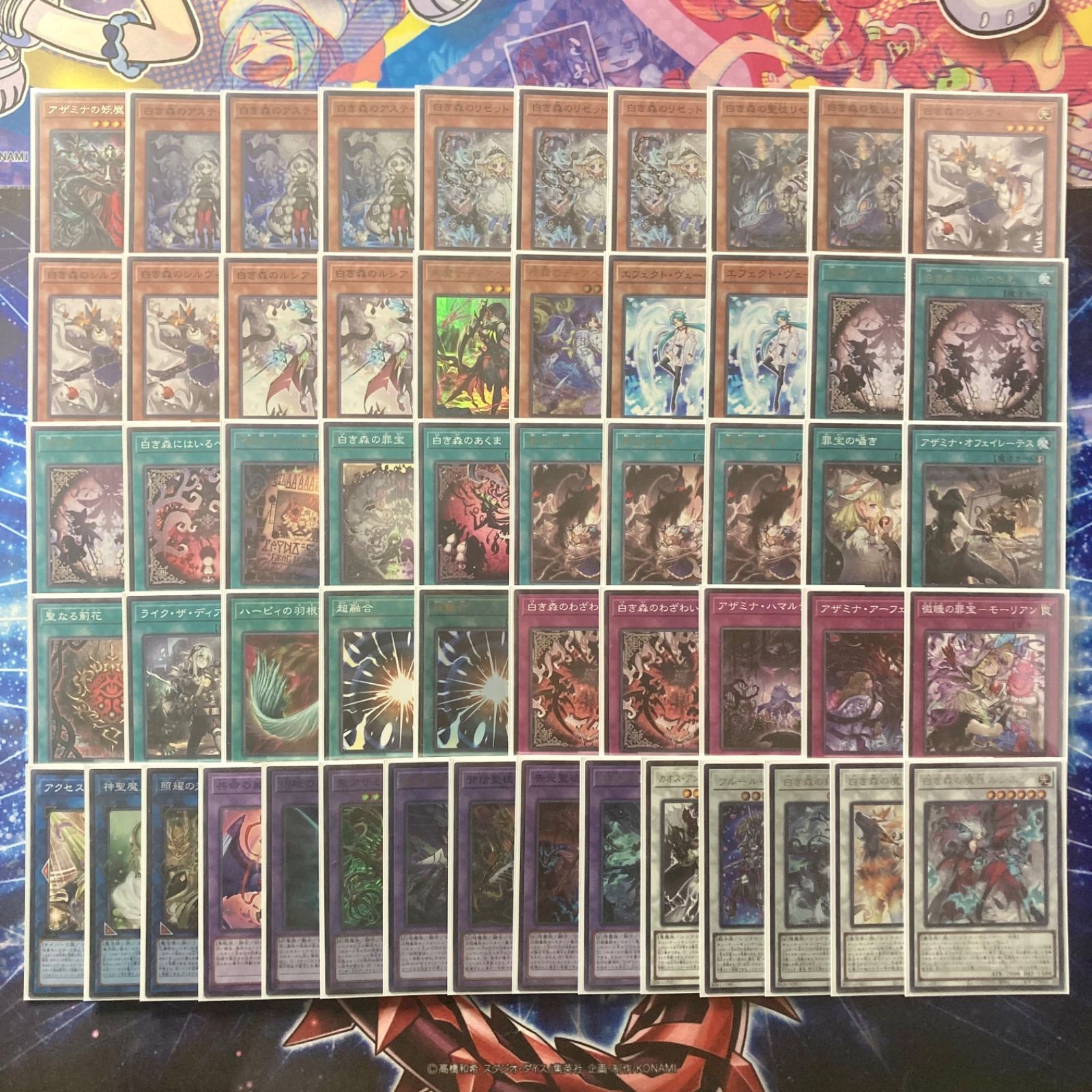 2人の紡ぐ物語【白き森アザミナディアベル】デッキ&EX15&二重スリーブ