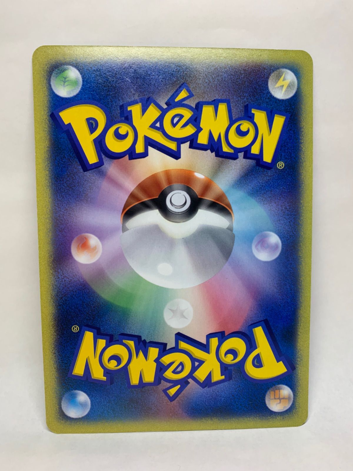 ポケモンカード スペシャルジャンボカードバンギラスex - メルカリ