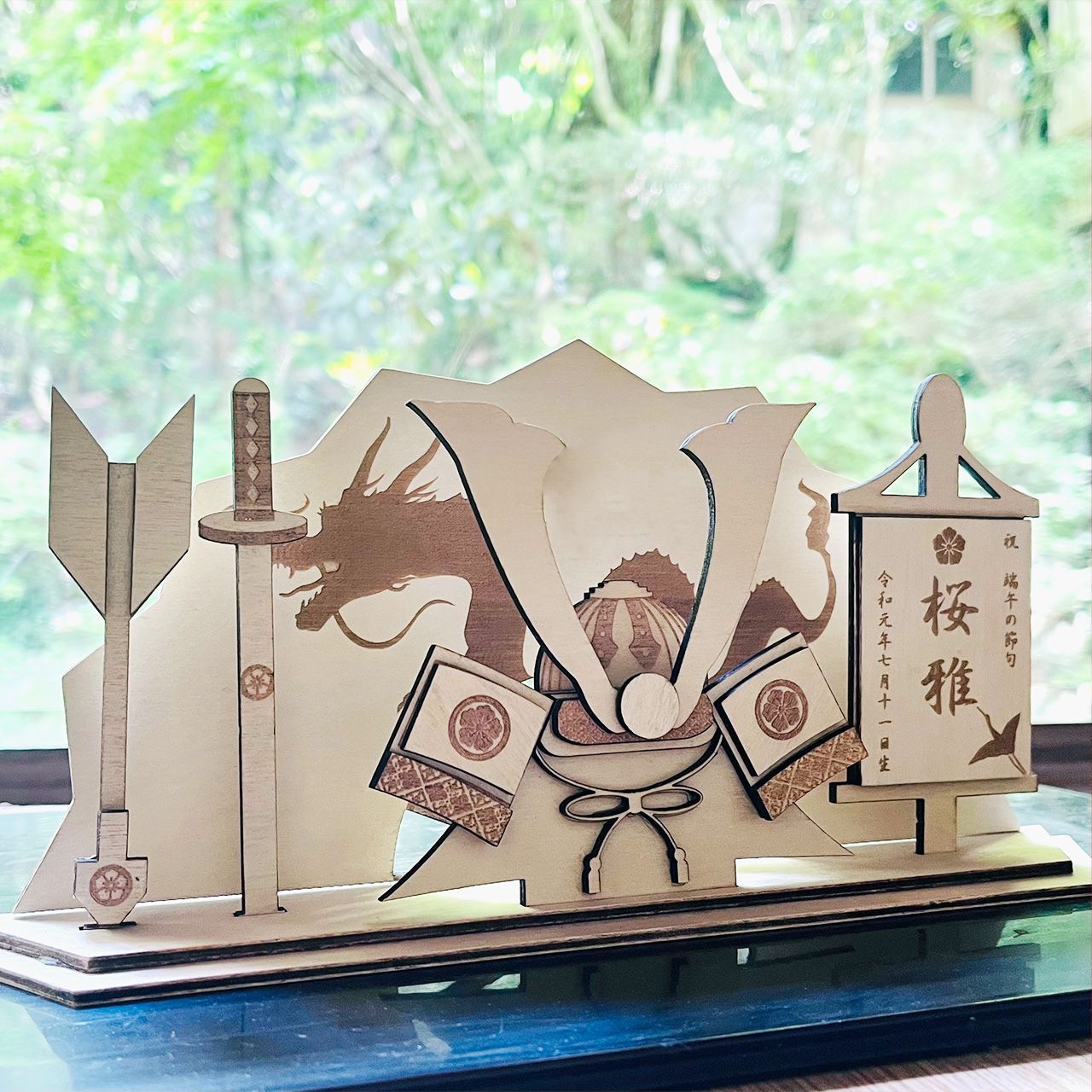 端午の節句ボード KABUTO】 端午の節句 初節句 節句祝い 兜 男の子 名