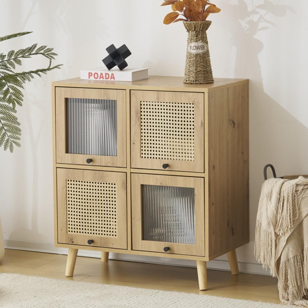 キャビネット チェスト ガラス扉 ラタン調 ラタン風 収納棚 リビング