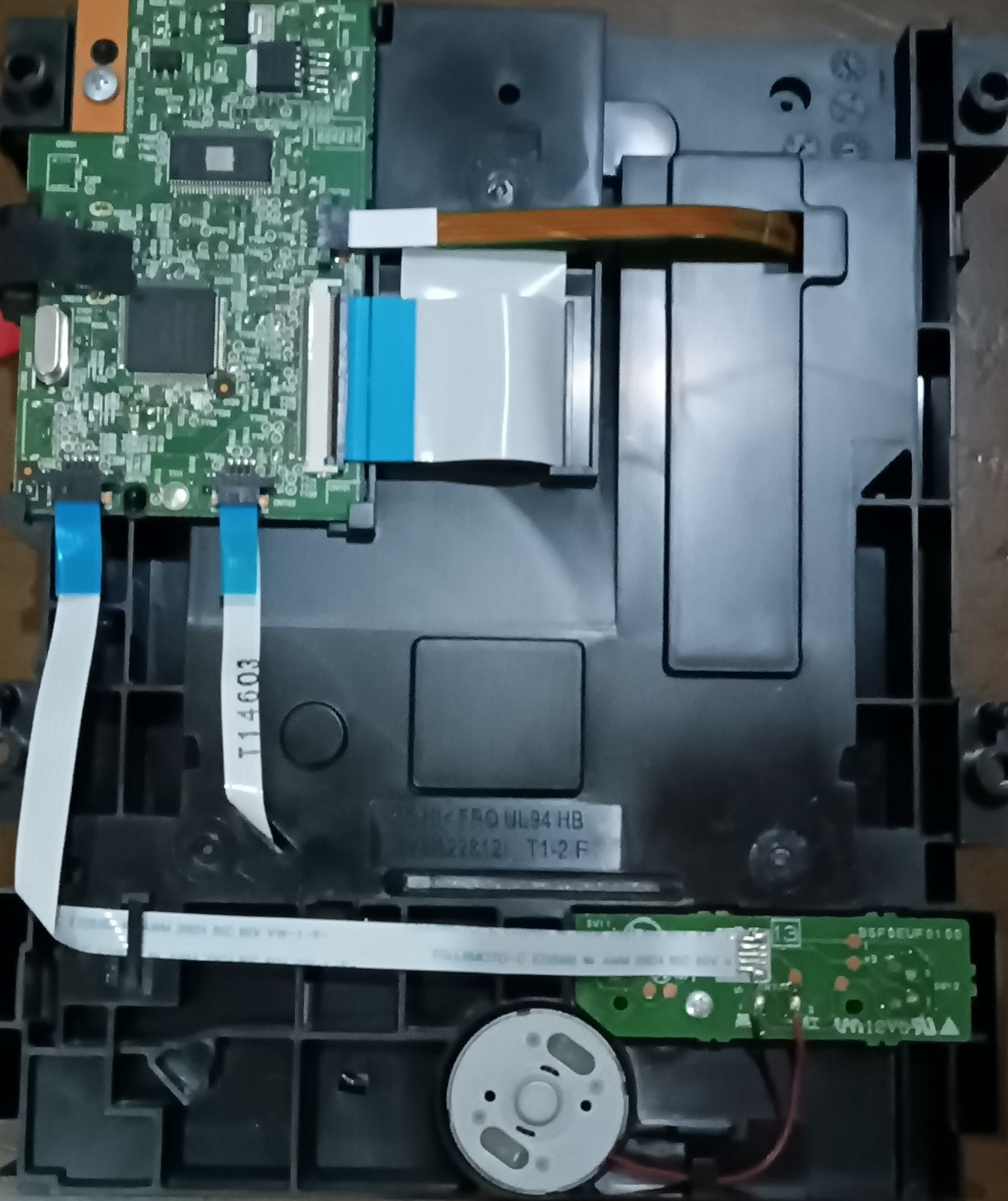 N7WH1EJN BIV-R521 1021 純正ブルーレイドライブ - メルカリ