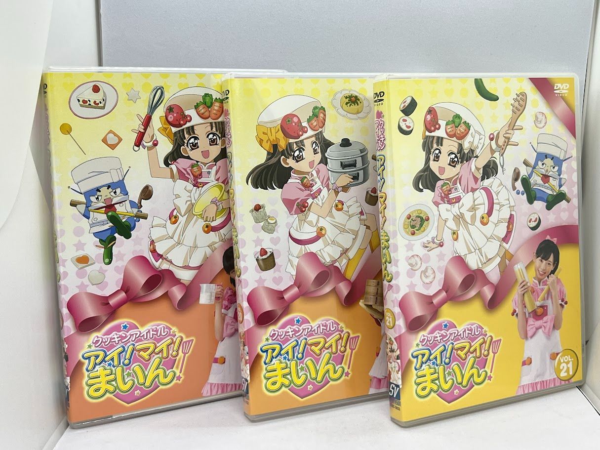 良品】クッキンアイドル アイ！マイ！まいん！ DVD BOX 2 (#19～21