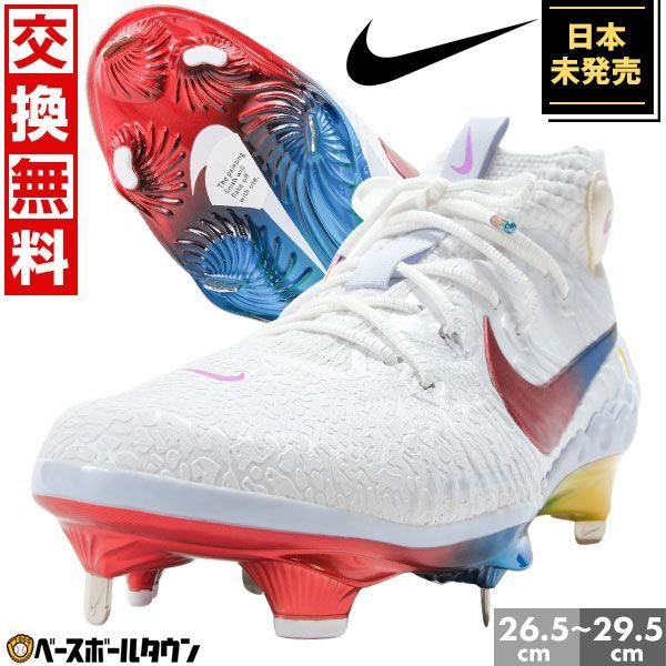 新品未使用】 NIKE ナイキ 野球 スパイク 金具 アルファ ハラチNXT