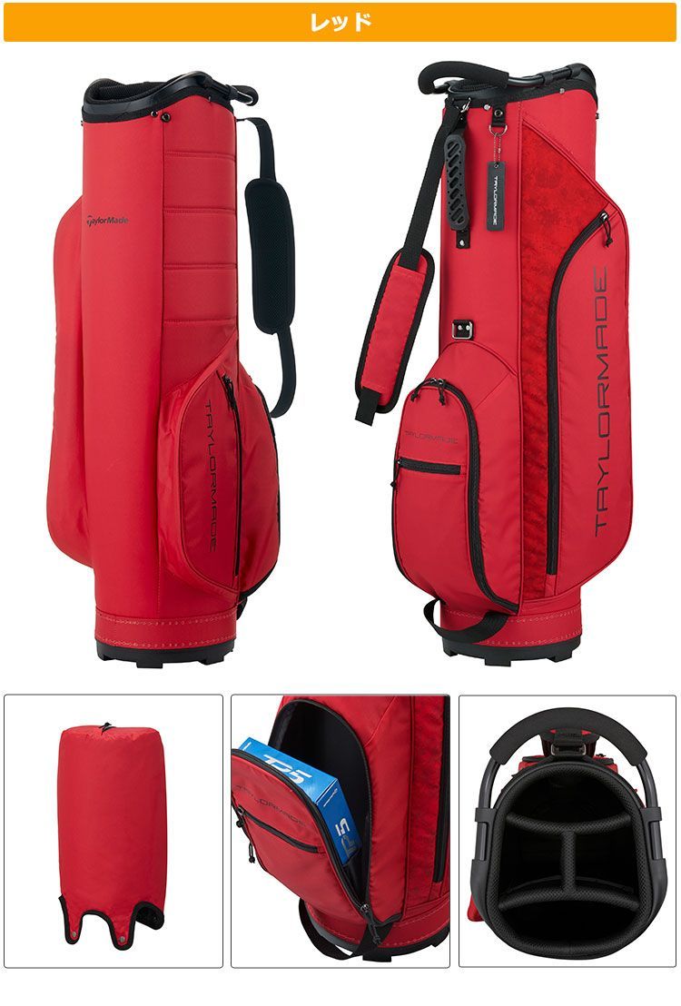 新品 【刻印希望者は要連絡】テーラーメイド ゴルフ TaylorMade TJ111