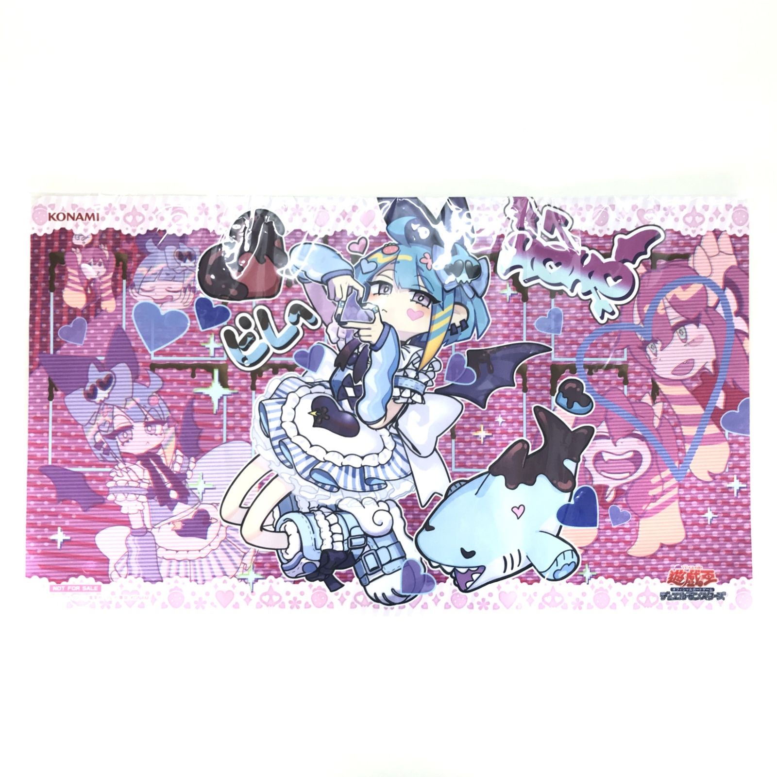 トレカサプライ 遊戯王OCGデュエルモンスターズ 特製デュエル