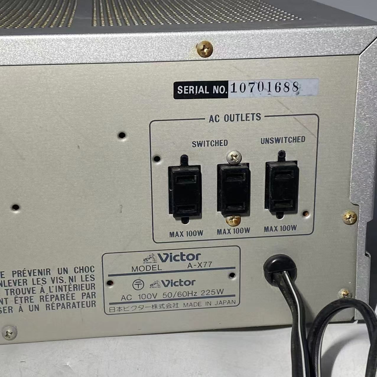 現状品】Victor A-X77 プリメインアンプ - メルカリ