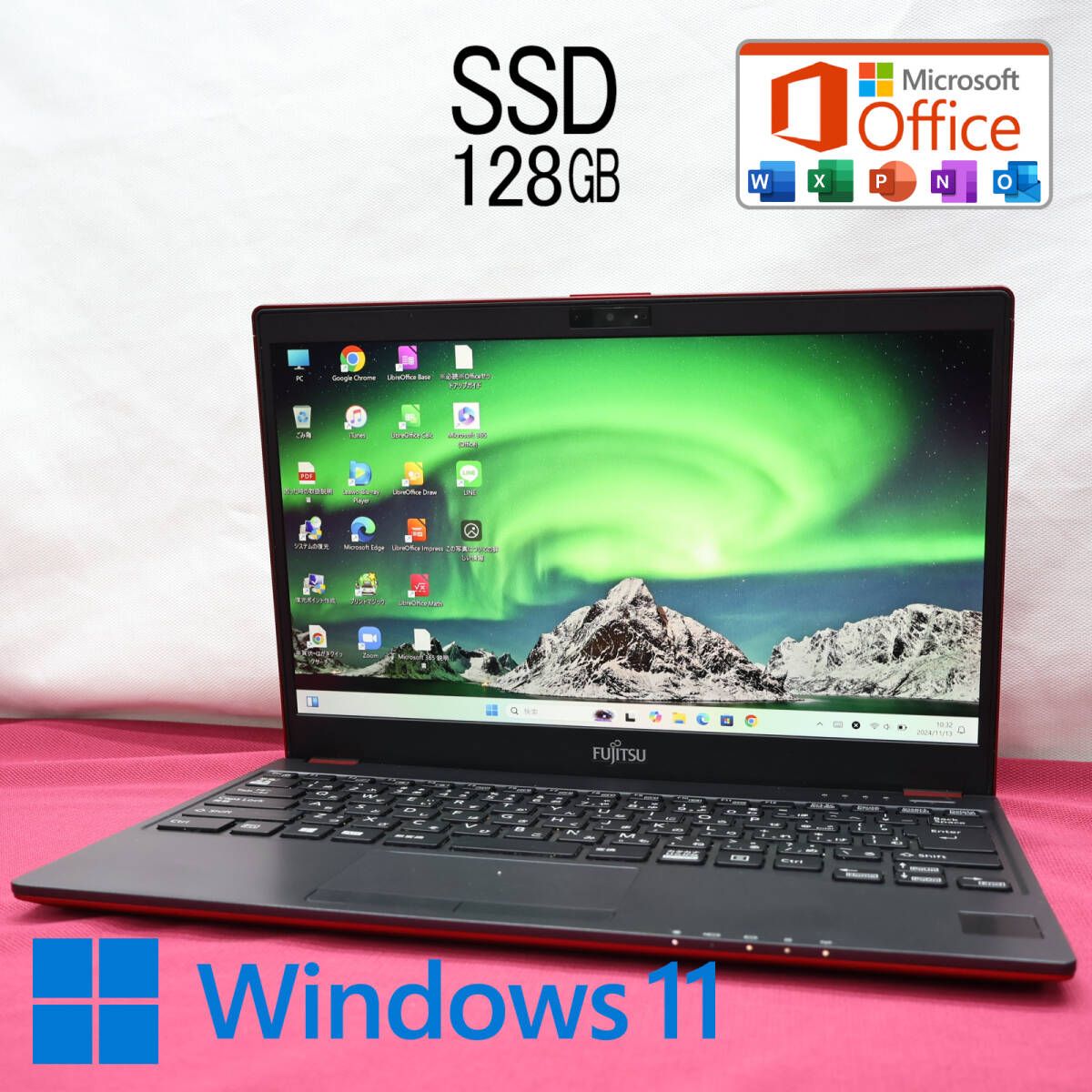 ✅️初心者OK！Windows11/Office/AI搭載ノートパソコン 最新 M27