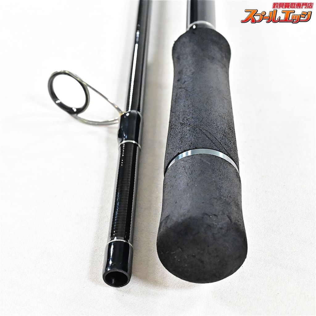 【ヤマガブランクス】 バリスティック 96MMH TZ/ナノ YAMAGA Blanks