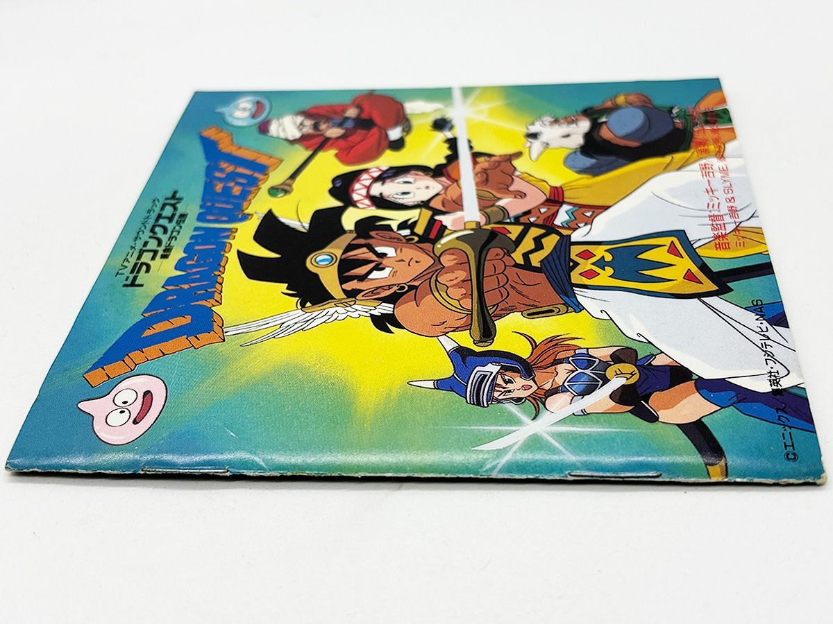 CDケース・ブックレット・帯付属、動作確認済・送料込】TVアニメ