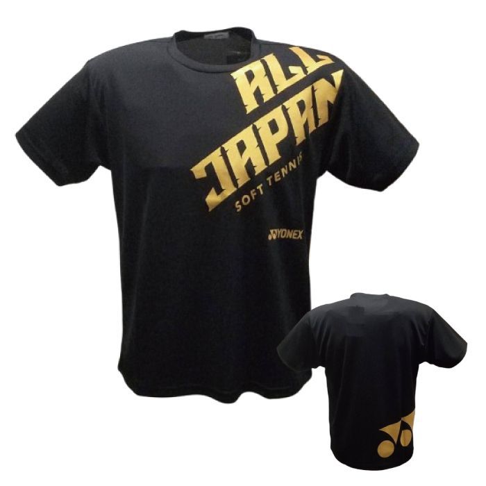 ヨネックス オールジャパンTシャツ 【ブラック】S～O 選択可 - メルカリ