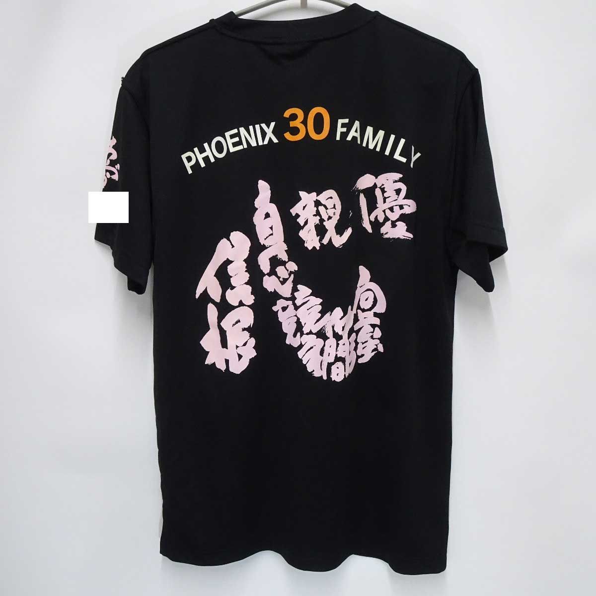 東福岡高校 ラグビー部 PHOENIX プラシャツ 半袖 Tシャツ L メンズ