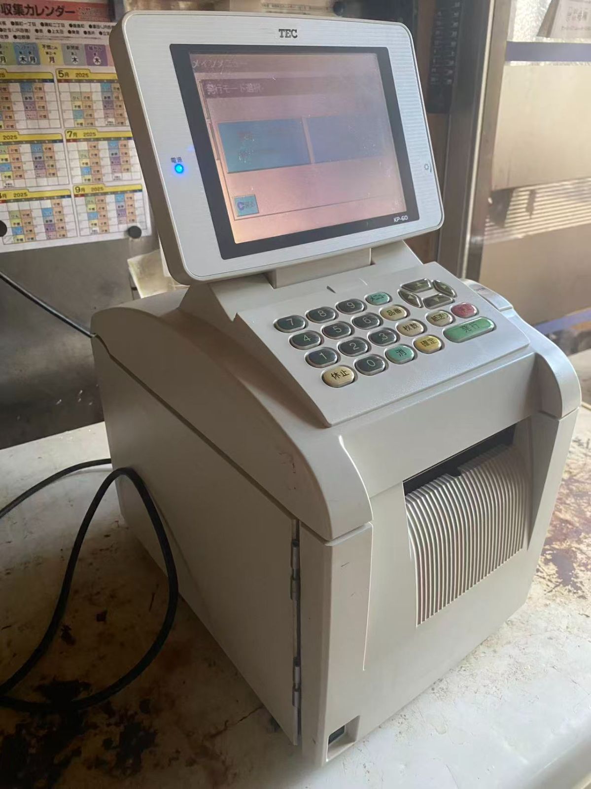 KP-60東芝テック TEC 定額ラベルプリンタ - メルカリ