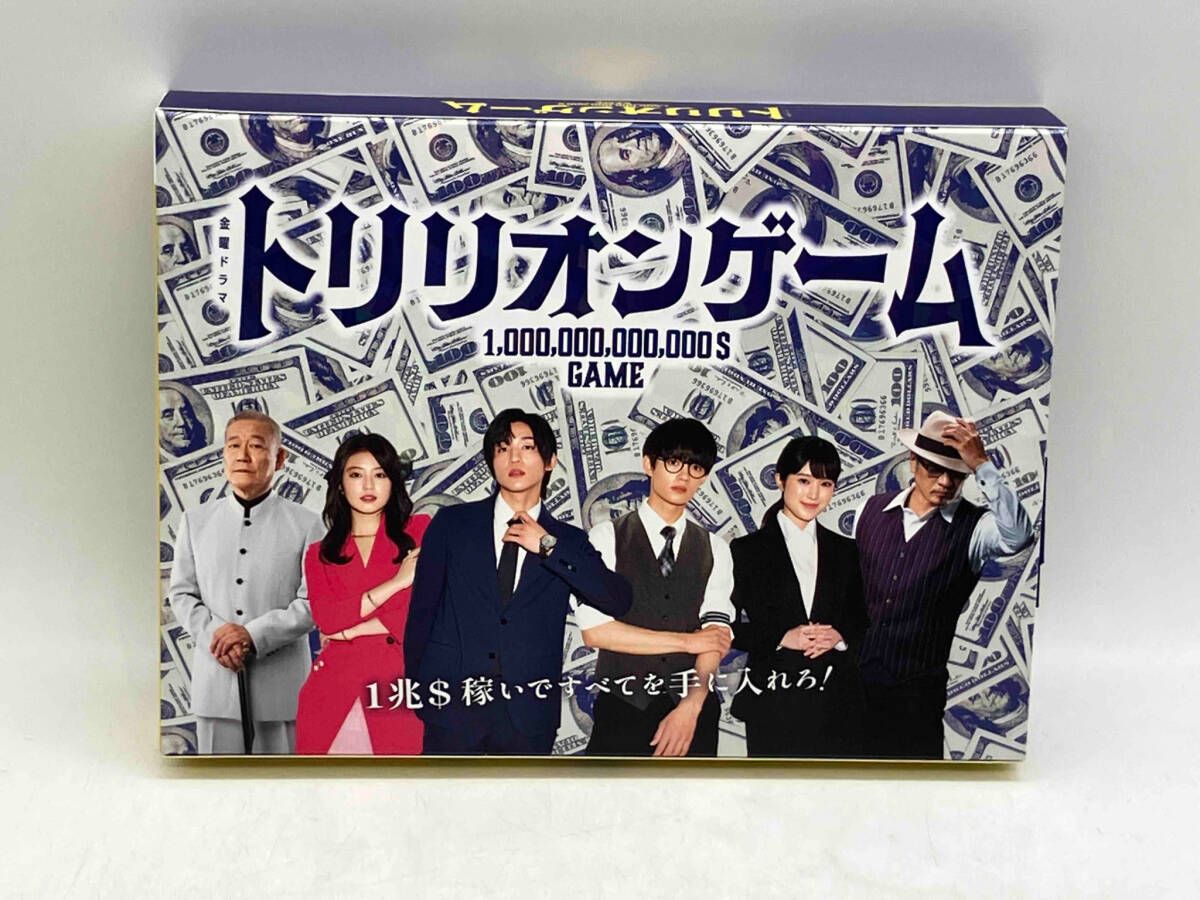 DVD トリリオンゲーム DVD-BOX 6枚組 目黒蓮 - メルカリ