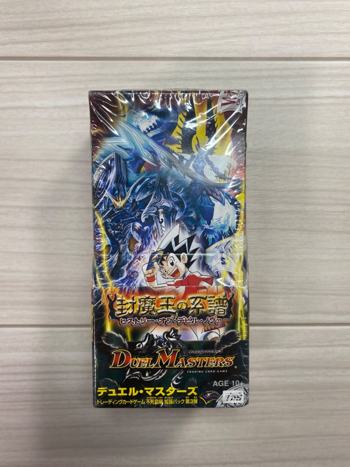 封魔王の系譜 ヒストリー・オブ・デビル・ノヴァ 未開封box - メルカリ