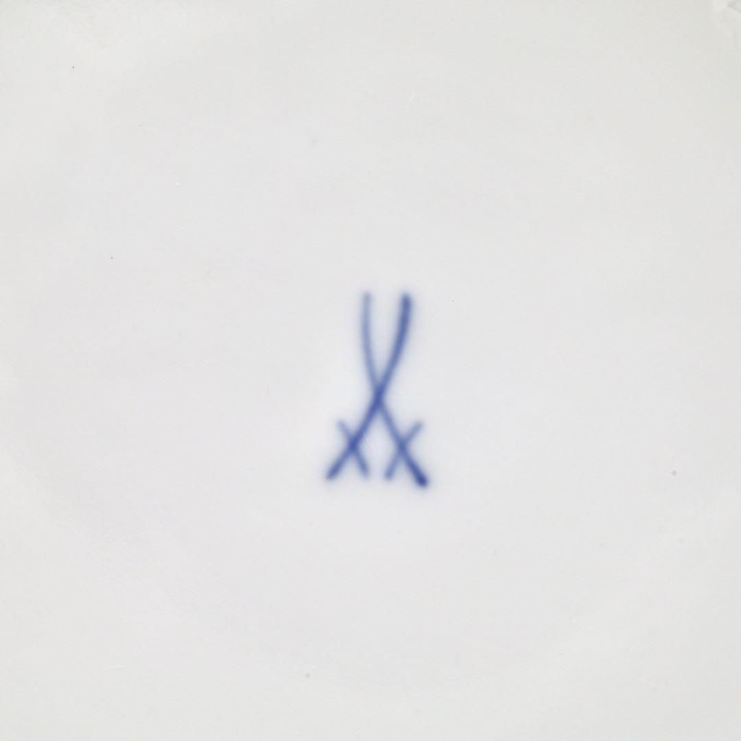 マイセン 1級品 グランツゴールド 飾り皿 金彩 赤 ボルドー - メルカリ