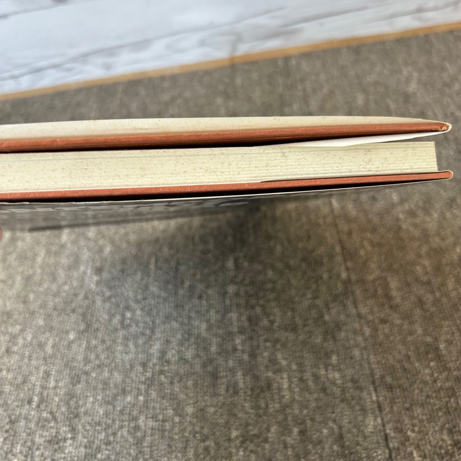 コンテンポラリー・ジャズ・ギター 2 イントロ&エンディングの技法 ②