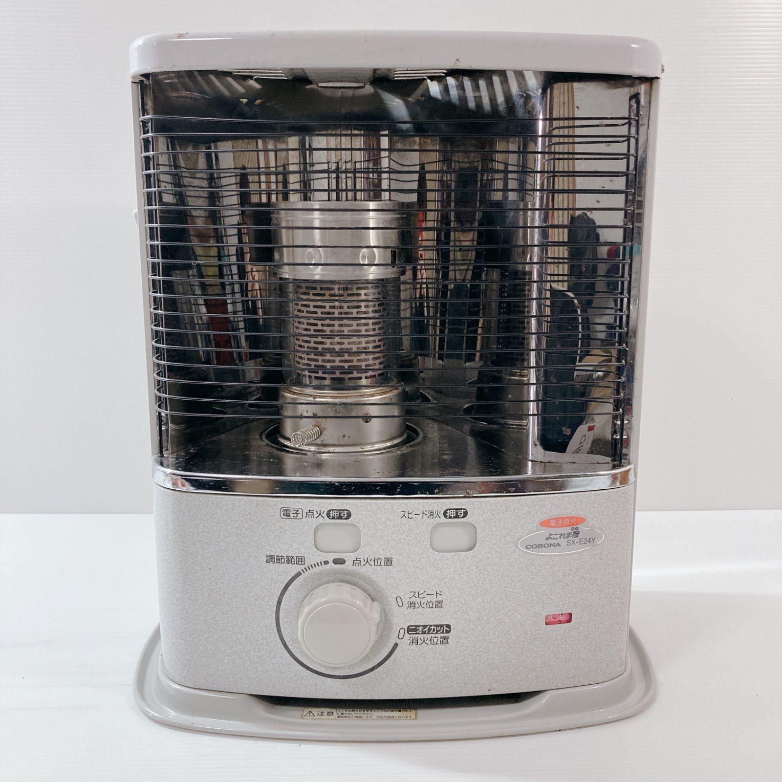CORONA 電子点火 よごれま栓 SX-E24Y ストーブ 石油ストーブ 2005年製