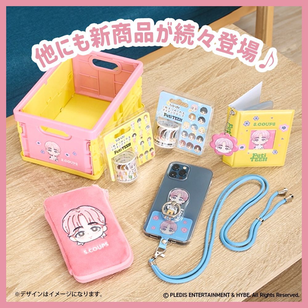 5種セット】SEVENTEEN PetiTEEN VERNON バーノン 公式品 推し活 グッズ