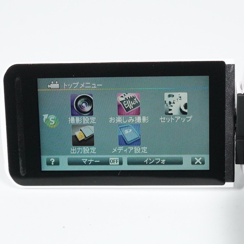 JVC エブリオ GZ-B800W /BDライターセット JVC エブリオ GZ-B800W /BD