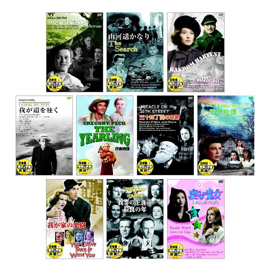 ミニシアター系映画 ミニシアター系映画 パンフレット 好きなのを