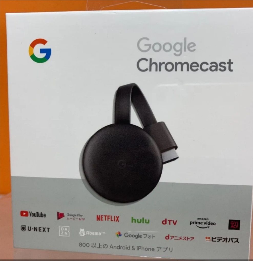 新品☆未開封 GA00439-JP Google Chromecast - メルカリ