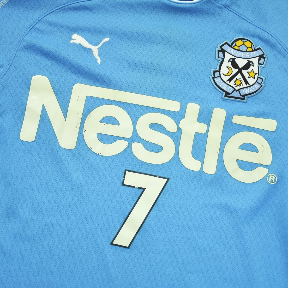 日本製 プーマ PUMA 2003－04 ジュビロ磐田 HOME 1st S／S #7 名波 浩