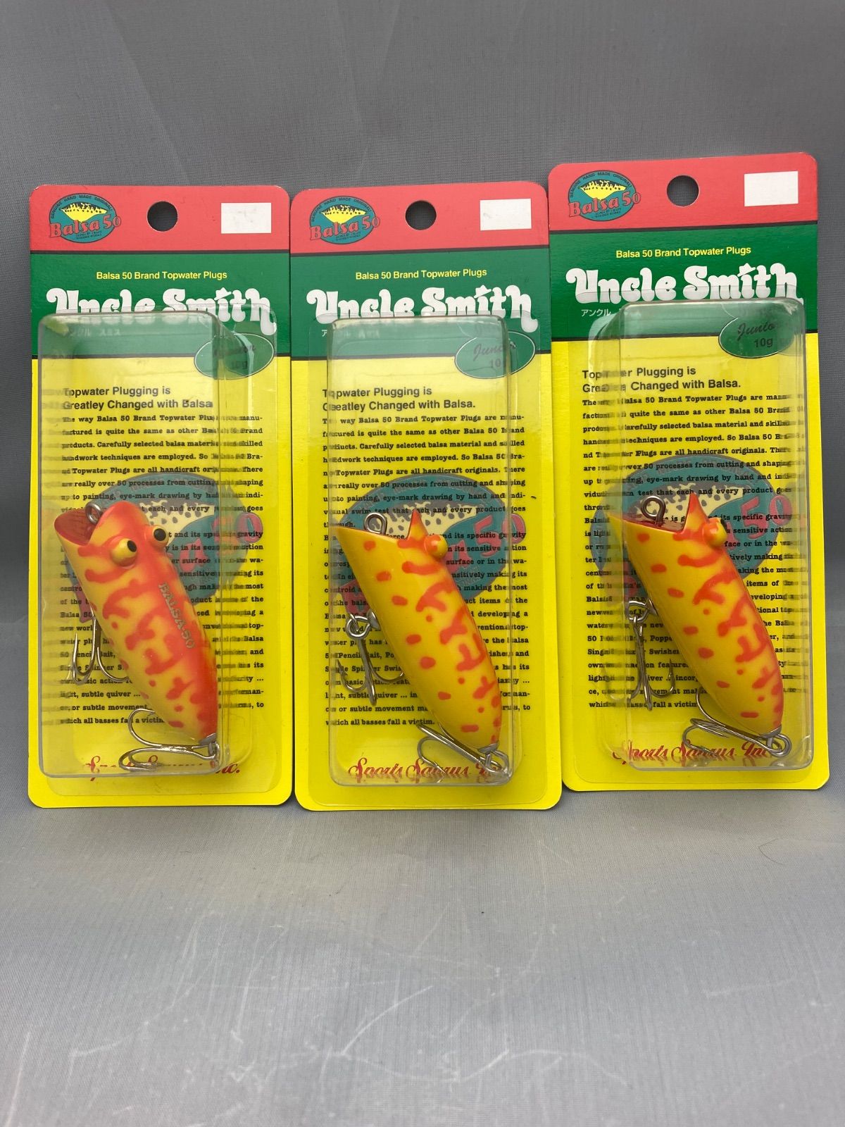 ザウルス バルサ50 アンクルスミス #003 ジュニア 10g 3点セット