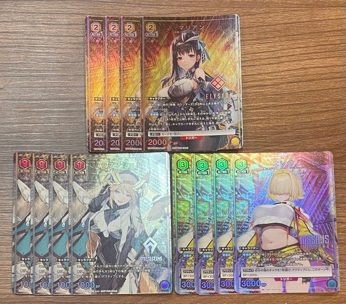 ユニオンアリーナ マリアン ラプンツェル エレグ ユニチケ NIKKE