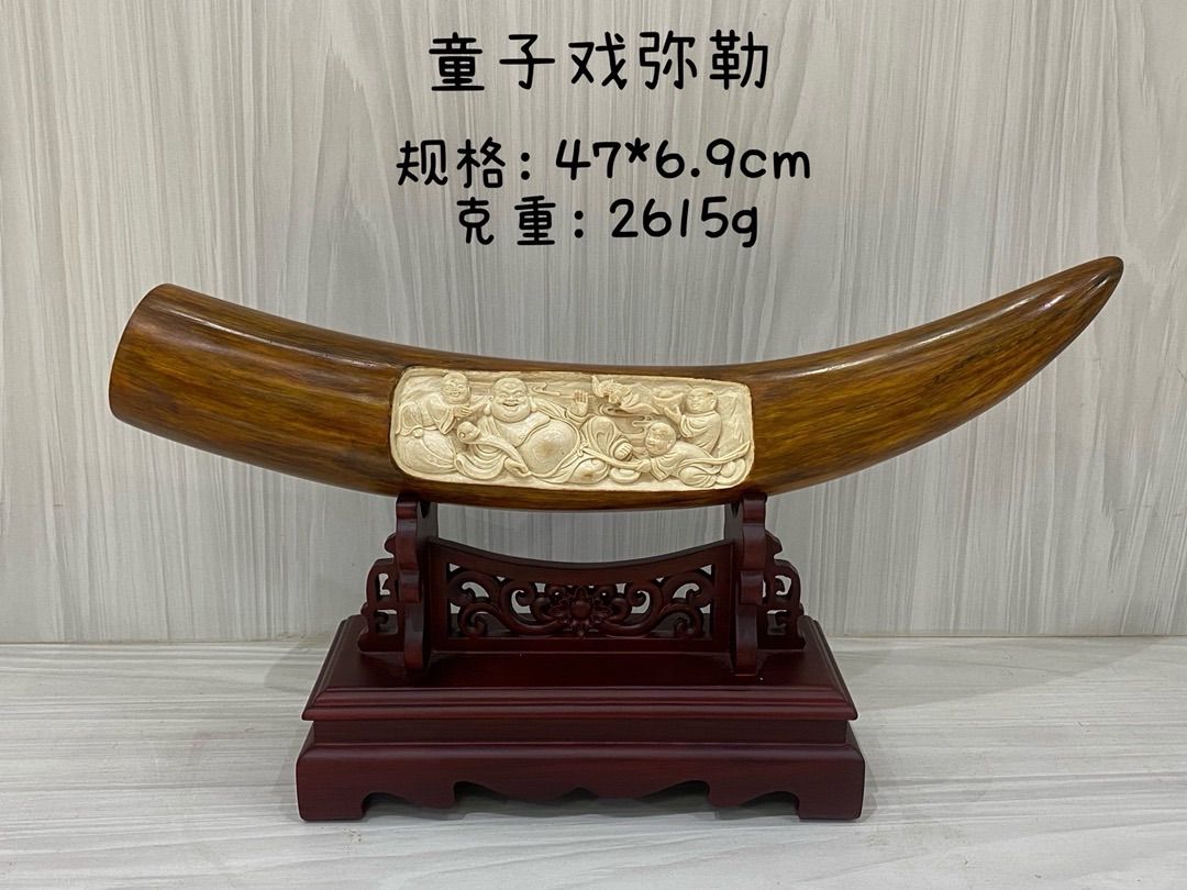 天然マンモス牙美しい手作り彫刻 童子戯弥勒 置物飾り - メルカリ