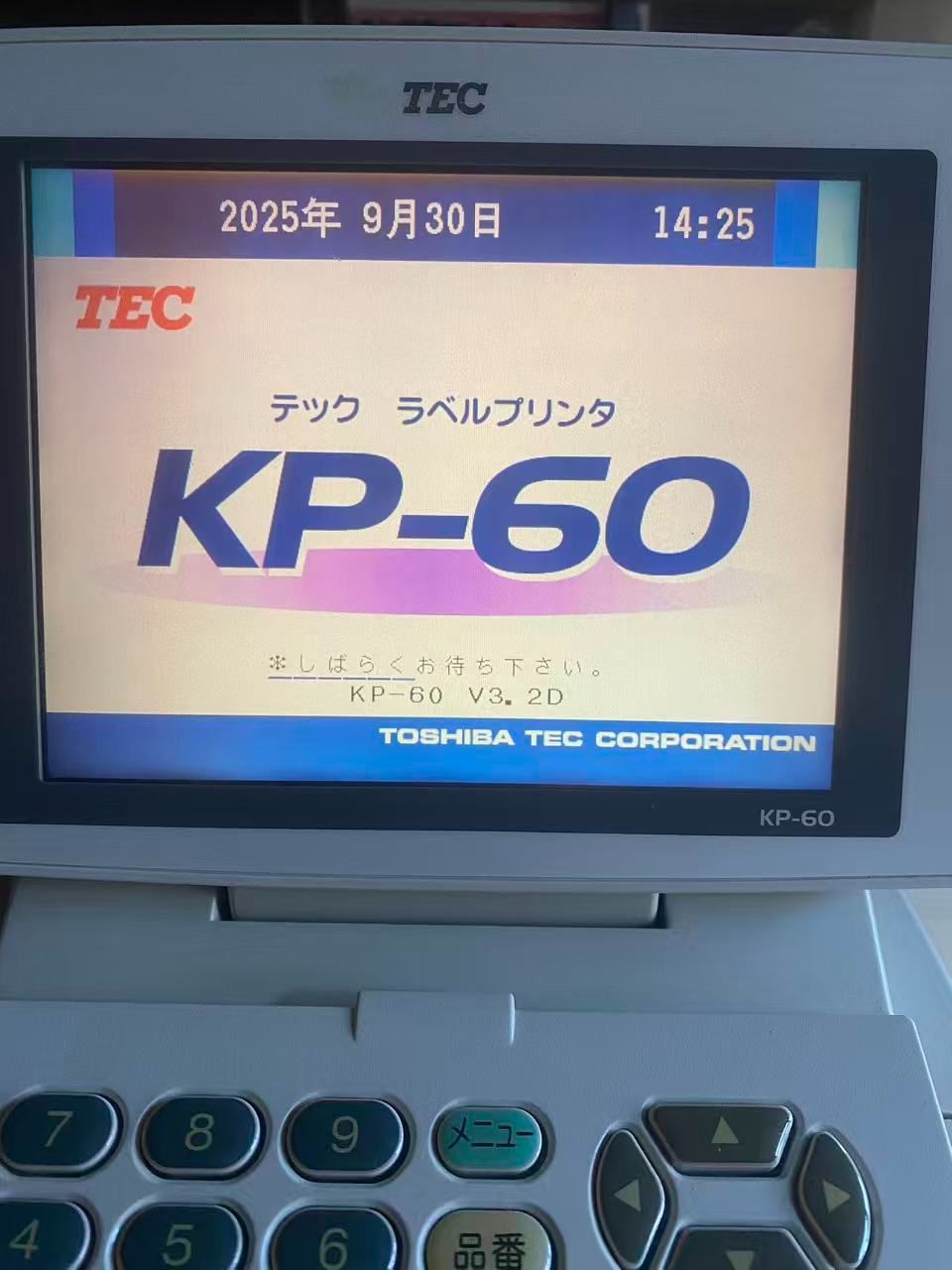 KP-60東芝テック TEC 定額ラベルプリンタ - メルカリ