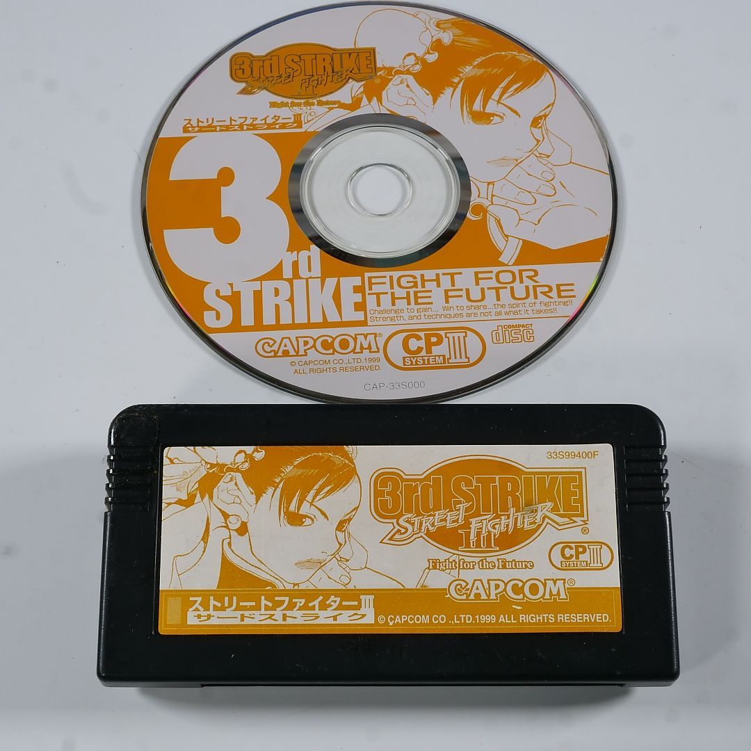 ジャンク品！ スト3サードストライク 故障カスタムIC+ディスク CAPCOM