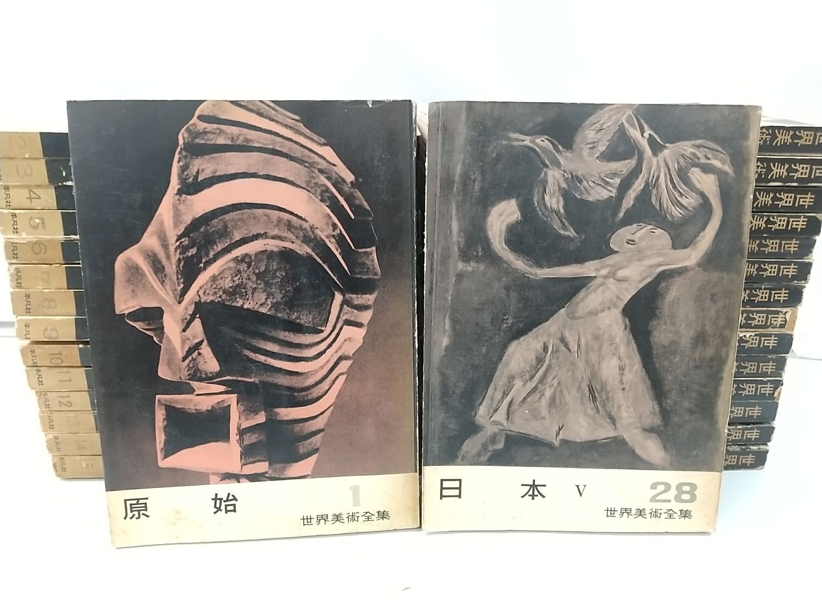 世界美術全集 全30巻セット 平凡社 2509-Sat-1 - メルカリ