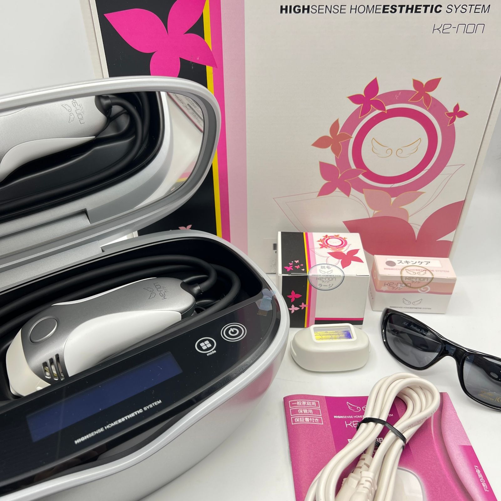 家庭用脱毛器 ケノン Ver.7.2 眉毛脱毛付き ケノン v7 2 プレミアム