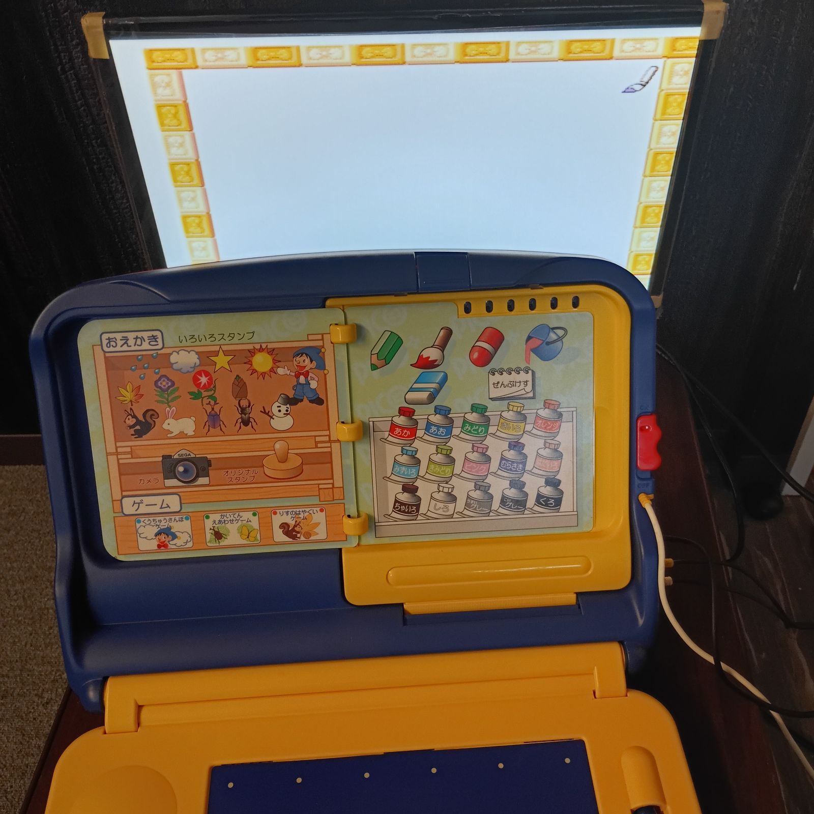 K-0376】キッズコンピュータ pico ピコ 動作確認済み おためしおえかき