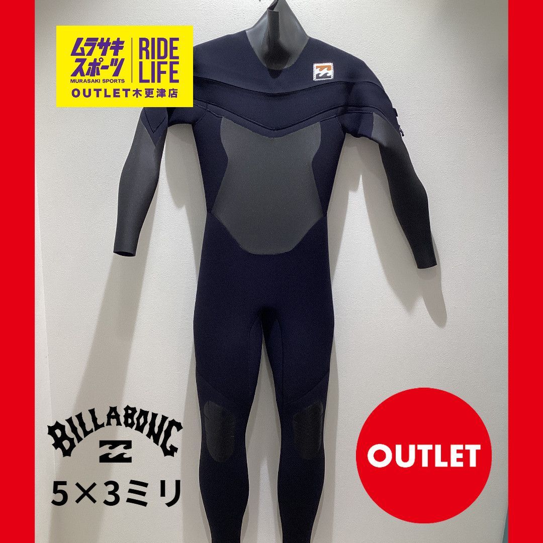 ムラスポOUTLET公式】 新品 未使用品 BILLABONG ビラボン SEMIDRY 5