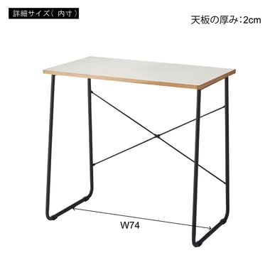 新品・2営業日で発送】AZUMAYA 東谷 L1 デスク - メルカリ