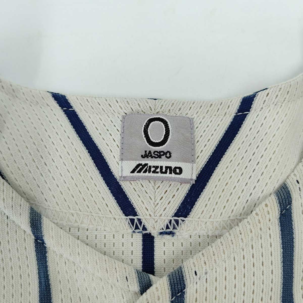 千葉県 東海大浦安高校 硬式 野球部 ユニフォーム 東海大学付属 メンズ