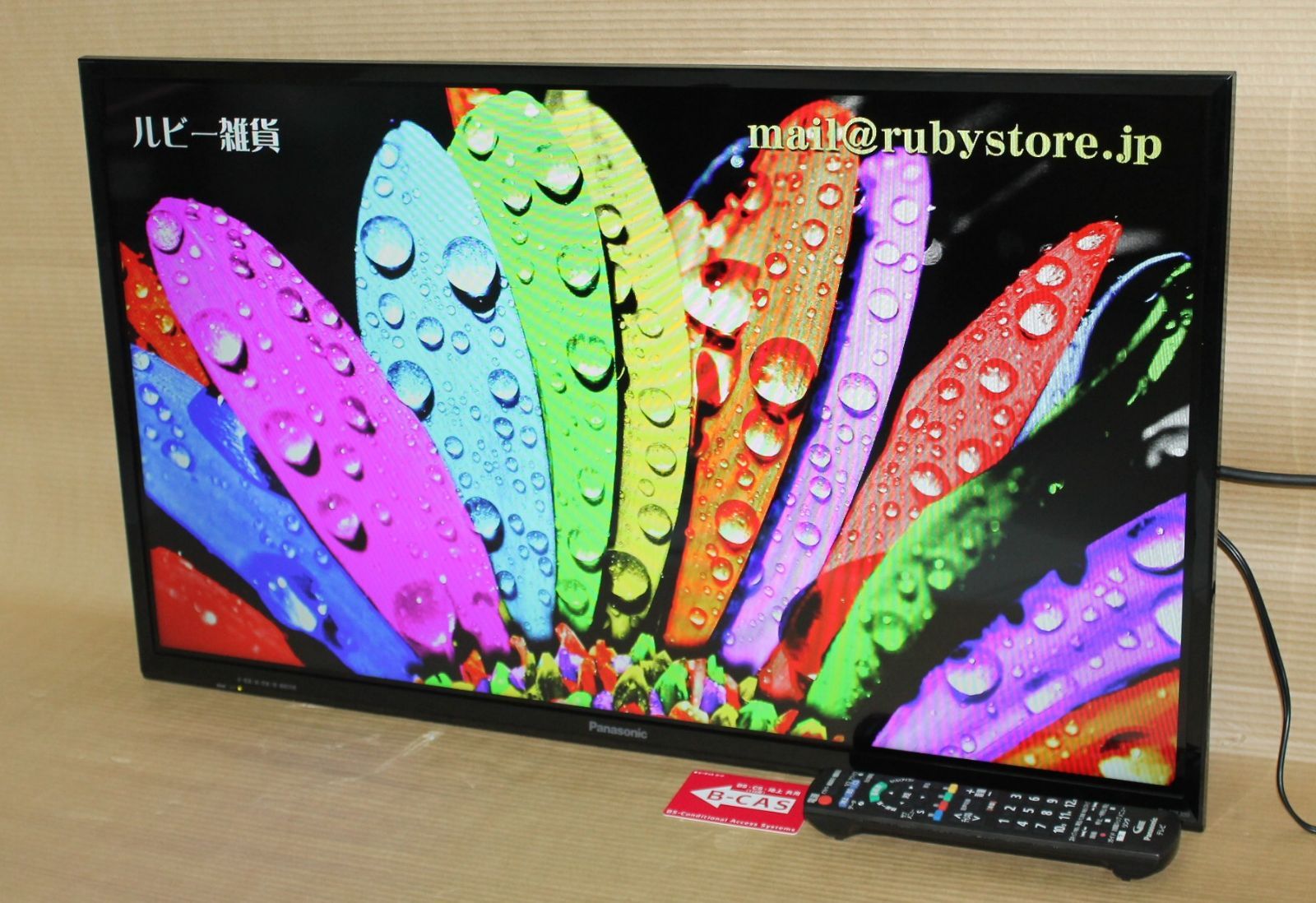 74679☆パナソニック32型LED液晶テレビTH-32E300【壁掛け金具付
