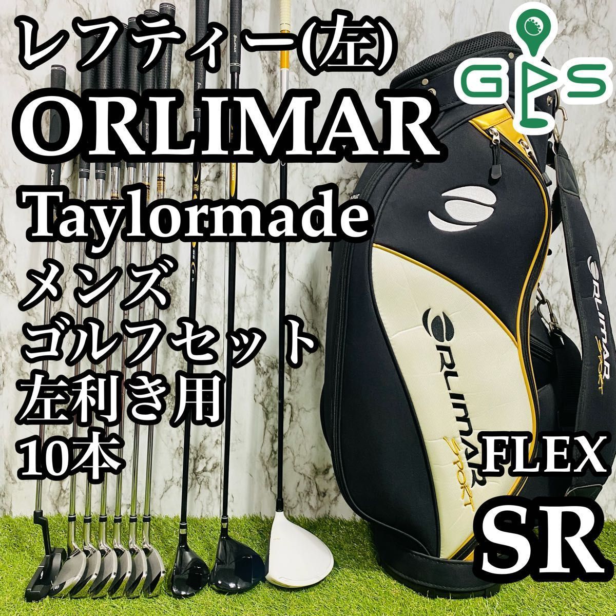 ONOFF オノフ 左利き クラブセット 10本 R ゴルフ メンズ レフティ