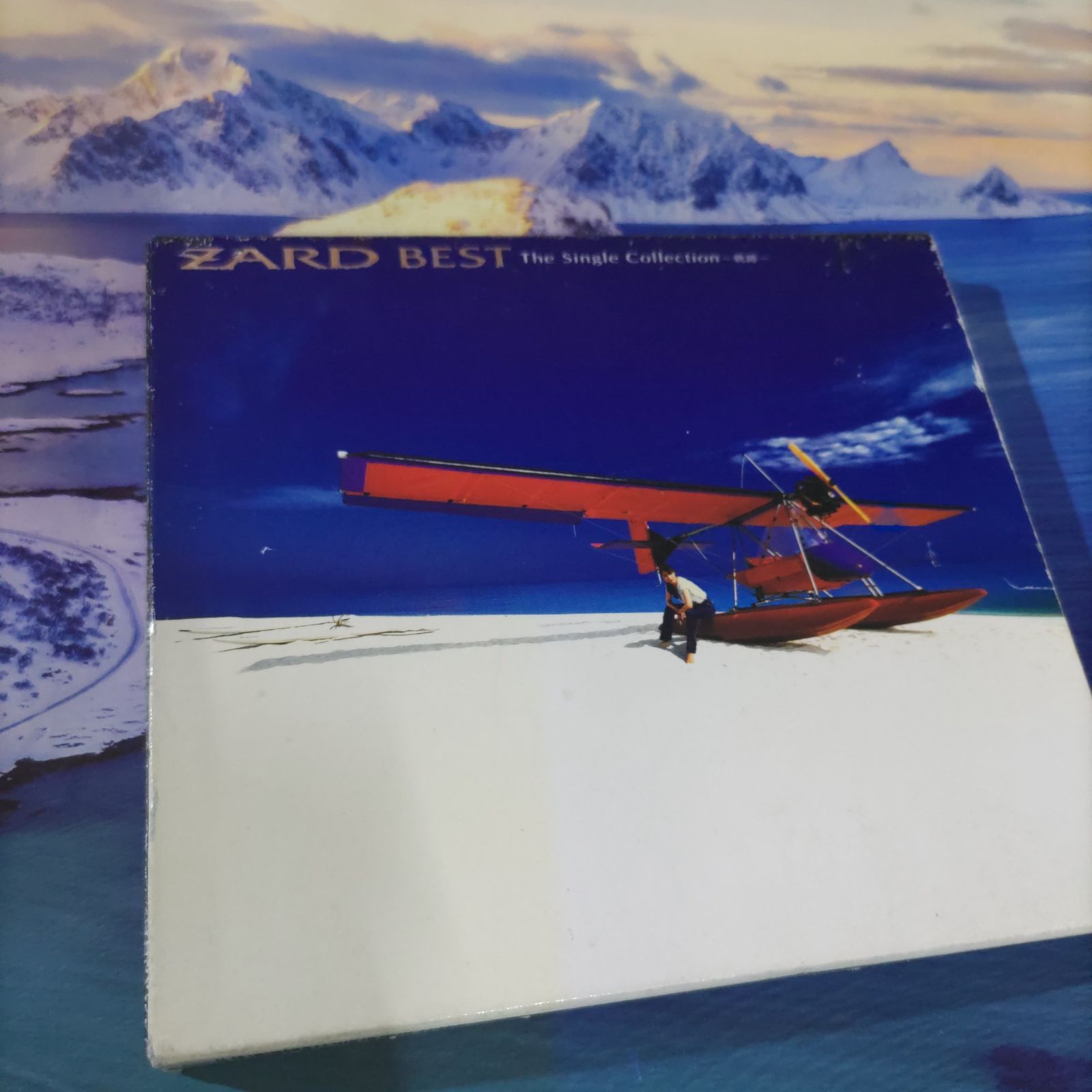 ZARDベストアルバム🗾🛩️🗻 ZARD BEST🗻The Single Collection~軌跡